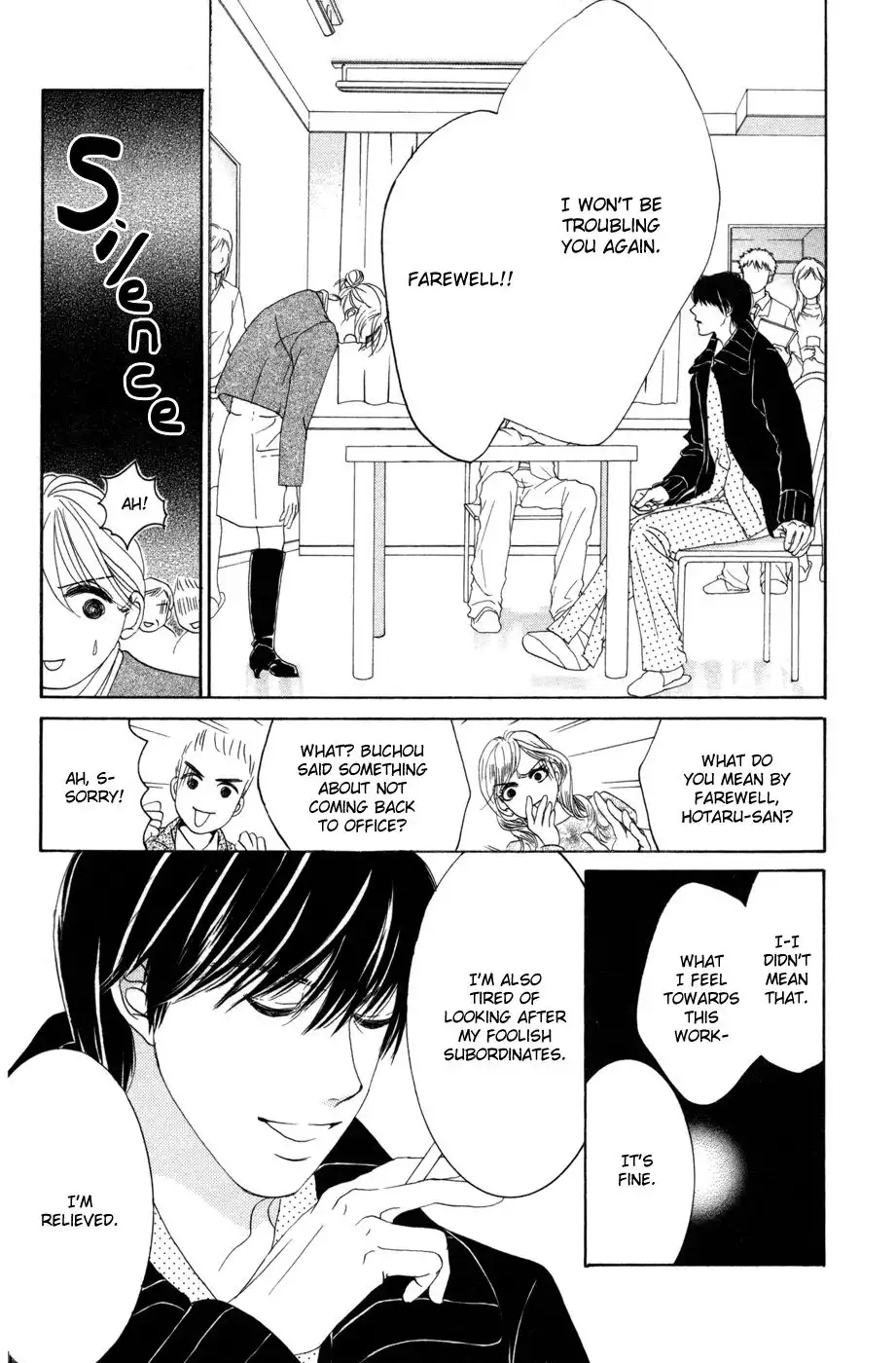 Hotaru no Hikari Chapter 50 20